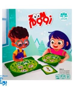 بازی زووم