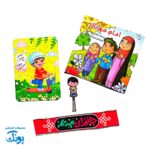 ست گیفت مهدوی پسرانه | پازل، کتاب و اکسسوری‌های آموزشی و سرگرمی