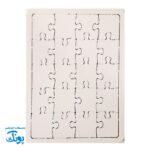 پازل فومی امام زمان (عج) و کودکان