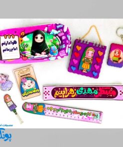 ست هدیه دخترانه مهدوی