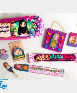 ست هدیه دخترانه مهدوی