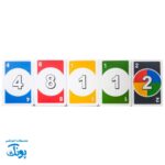 بازی داس (DOS)