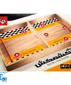 بازی مینی کشمکش