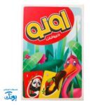 اونو حیوانات