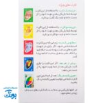 اونو حیوانات