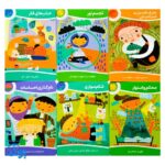 کارت های نفس بکش بگو یک: (۵۰ کارت بازی خلاقانه) | نردبان