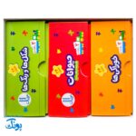 بسته جورچین خوراکی ها، شکل ها، رنگ ها و حیوانات نردبان (۳ بسته در یک پک)