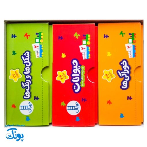 بسته جورچین خوراکی ها، شکل ها، رنگ ها و حیوانات نردبان (۳ بسته در یک پک)