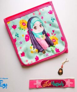 پک مهدوی دخترانه کیف رودوشی