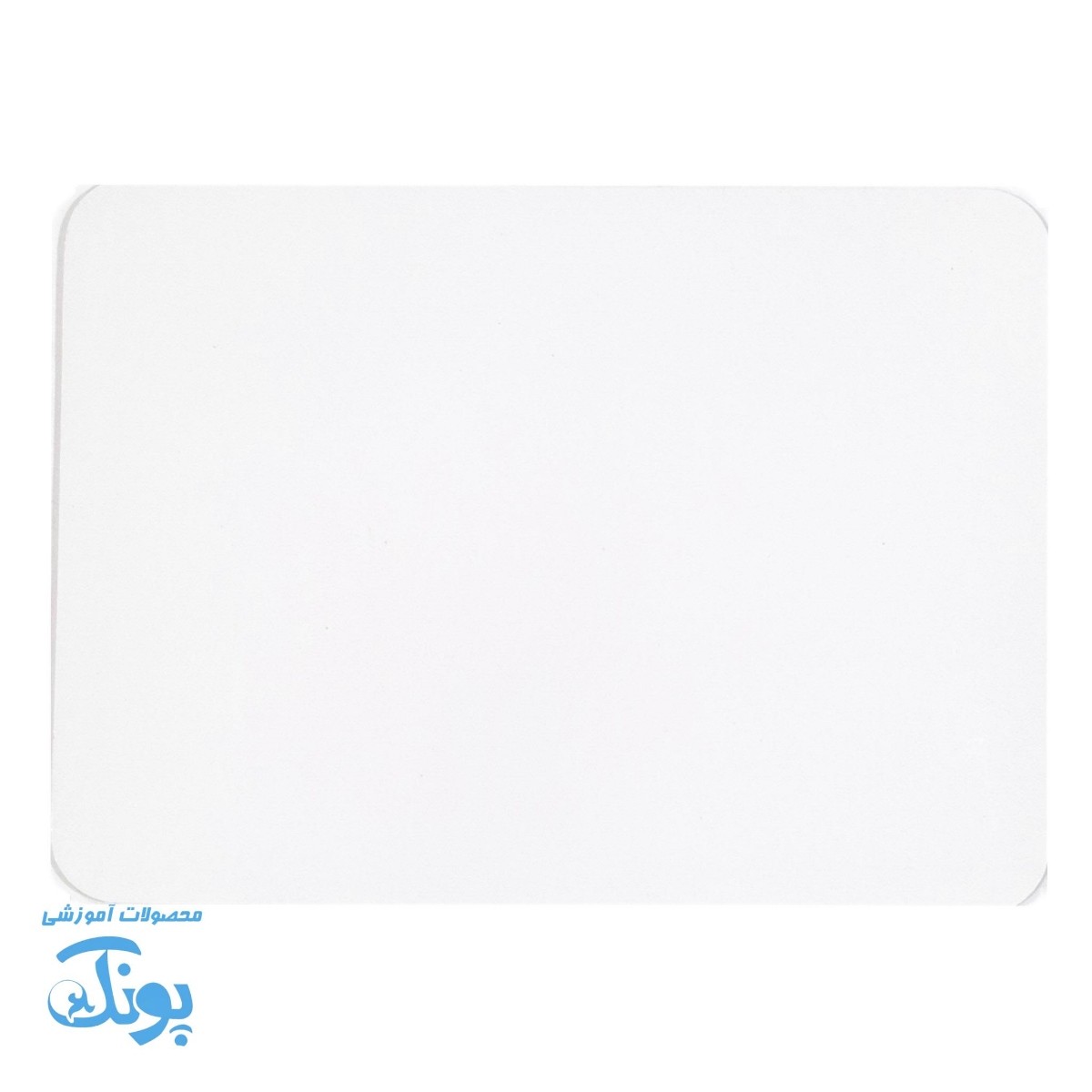 تخته وایت برد دو رو زبان آموزی