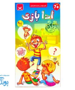 بازی ادا بازی ۵۴۰ کلمه شادیجو