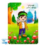 پازل مهدوی پسرانه نیمه شعبان