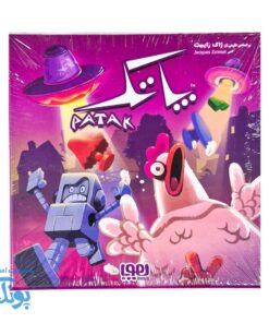 بازی پاتک هوپا