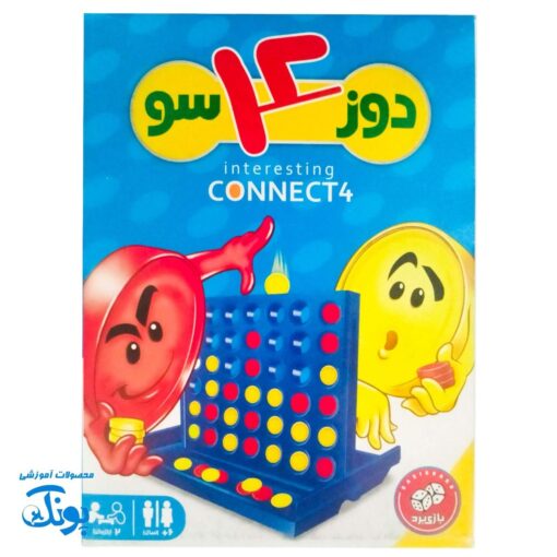 بازی دوز ۴سو