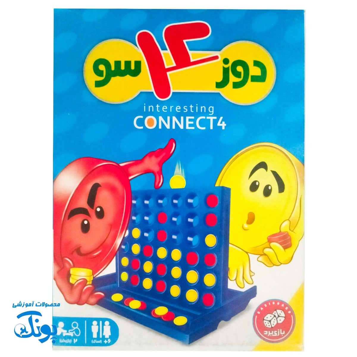 بازی دوز ۴سو