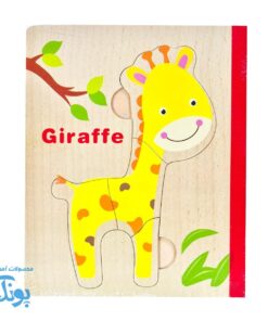 پازل کتابی چوبی حیوانات جنگل؛ سرگرمی آموزشی خلاقانه برای کودکان