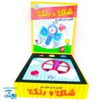 بازی شکل ها و رنگ ها نهالک