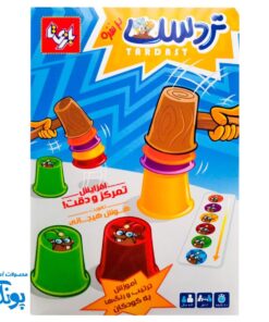 بازی تردست ۲ نفره