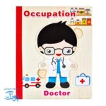 پازل کتابی چوبی مشاغل؛ آموزش مهارت‌ها و سرگرمی برای کودکان