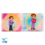 جانماز مخمل پسرانه فانتزی دو تکه غدیری