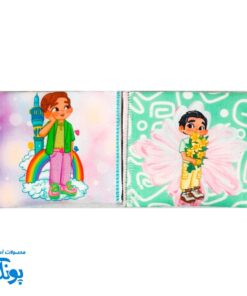 جانماز مخمل پسرانه فانتزی دو تکه غدیری