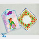 جانماز مخمل پسرانه فانتزی دو تکه غدیری