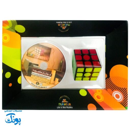 مکعب روبیک ۳*۳ آموزشی DVD دار