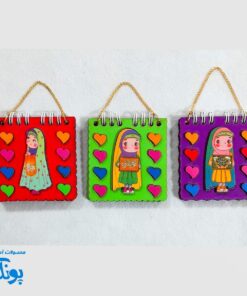 دفترچه یادداشت چوبی دخترانه مهدوی