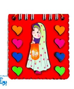 دفترچه یادداشت چوبی دخترانه مهدوی