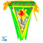 ریسه پرچم مذهبی و ملی پارچه ای ساتن ۱۶ عددی