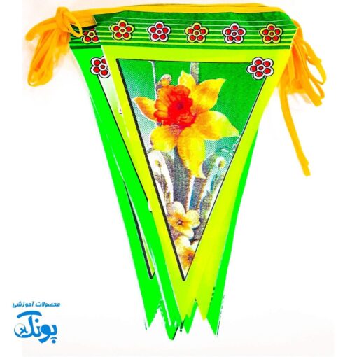 ریسه پرچم مذهبی و ملی پارچه ای ساتن ۱۶ عددی