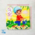 دفترچه نقاشی مهدوی پسرانه فانتزی برش خورده دالبری