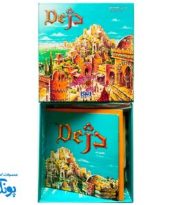 بازی فکری دژ
