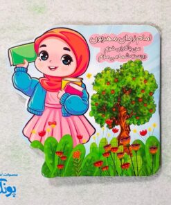 دفترچه نقاشی مهدوی دخترانه فانتزی برش خورده دالبری