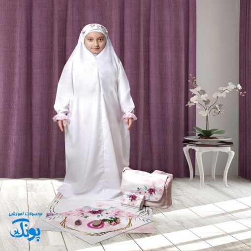 ست جشن تکلیف گلدار صورتی نگین کاری شده - مدل پرنسسی
