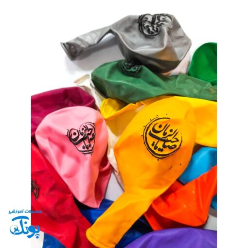 بادکنک نیمه شعبان طرح امام زمان (عج) ۱۰۰ عددی