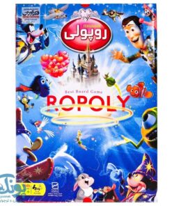 روپولی کیفی فکرآوران