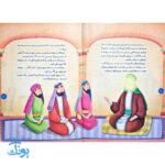داستان های سخنگوی مانی و مانا ۱ آب نبات های خوشمزه