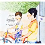 اشکان و اشکانه ۹ : پدر، مادر، دوستتان دارم
