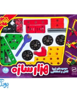 هزار سازه ۸۵ قطعه جعبه ای بازی ساختنی جذاب