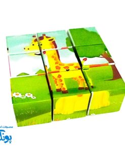 پازل مکعبی حیوانات جنگل ریزه میزه