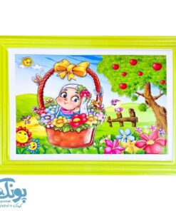تابلو سه بعدی طرح نماز و نیایش ، حجاب دخترانه