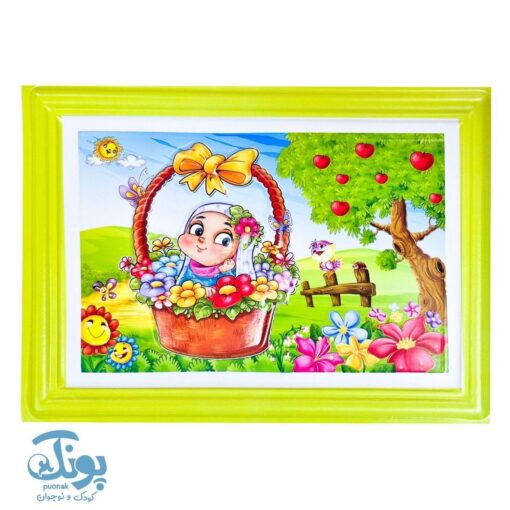تابلو سه بعدی طرح نماز و نیایش ، حجاب دخترانه