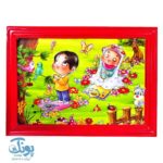 تابلو سه بعدی طرح نماز و نیایش دختر و پسر