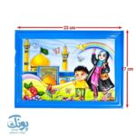 تابلو سه بعدی طرح نماز و نیایش دختر و پسر