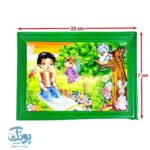 تابلو سه بعدی نماز پسرانه