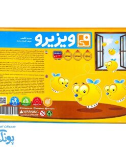 بازی ویزیرو انگلیسی حروف ، کلمات و اعداد