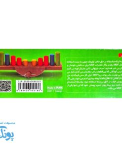 بازی توازن سپتا، تعادلی از خلاقیت و آموزش