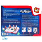 بازی فکری مارپیچ لیزری چالش‌بر‌انگیز