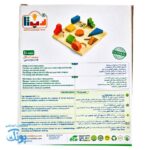 صفحه آموزشی اشکال چوبی سپتا